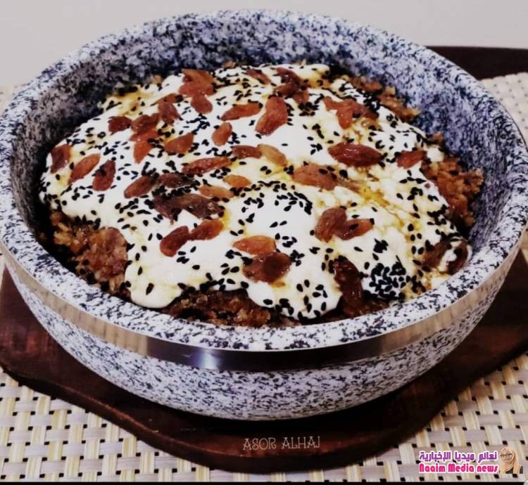 فتة ملكي مدرة - صورة 1