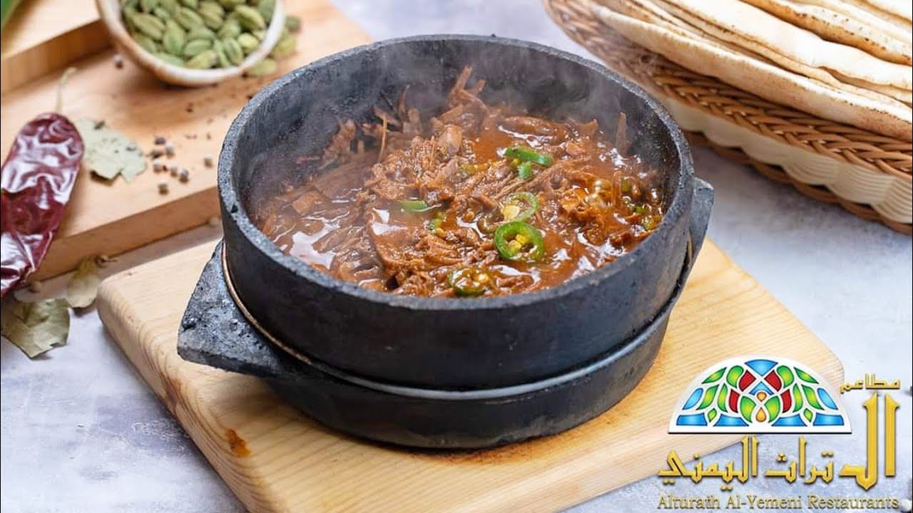 فحسة - صورة 1