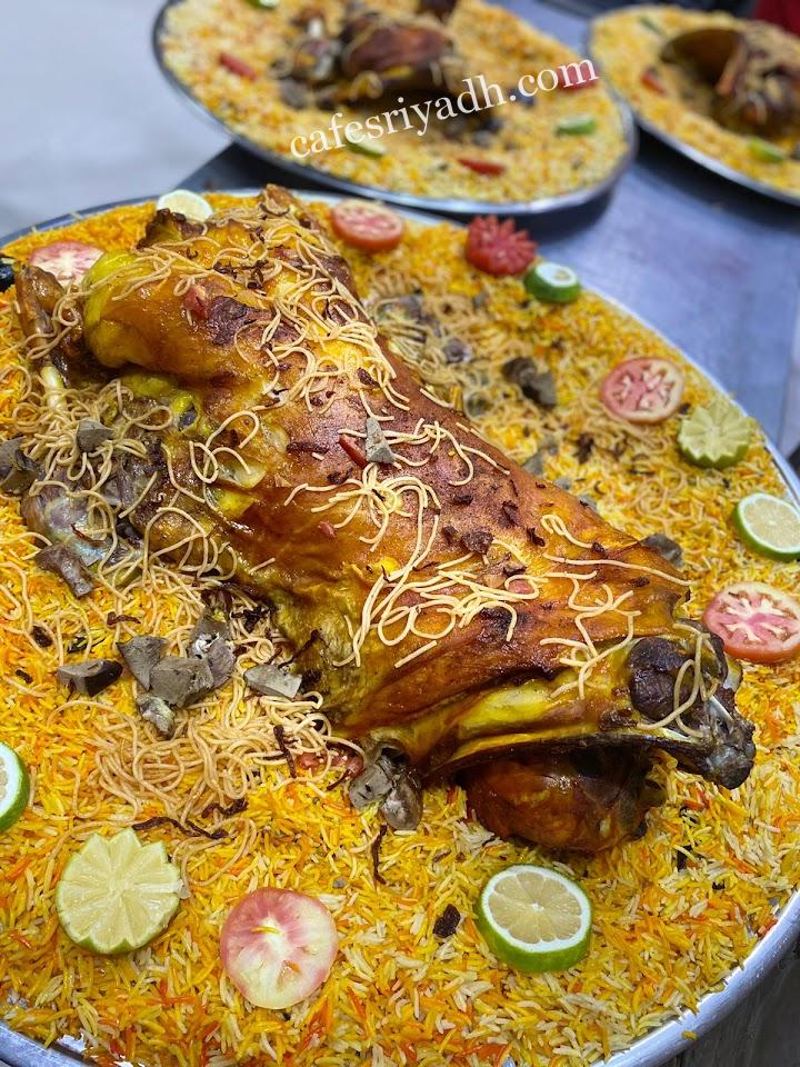 ثمين مندي - صورة 1