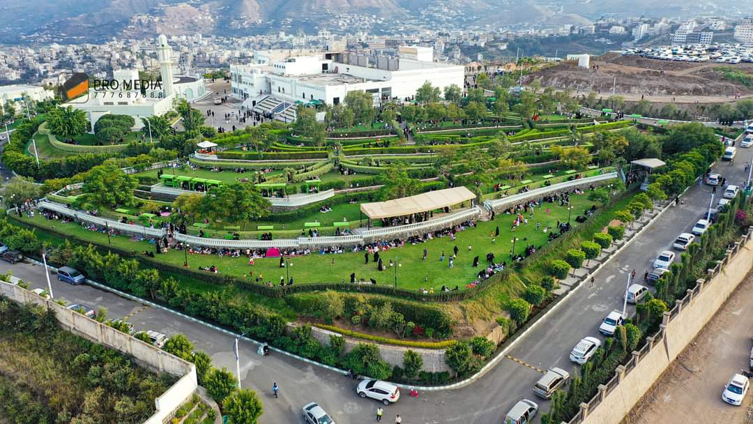 منتج بن لادن السياحي