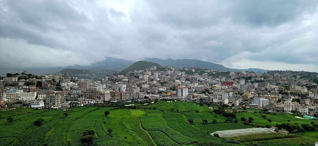 اعلان تخفيض