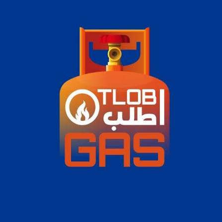 طلب غاز